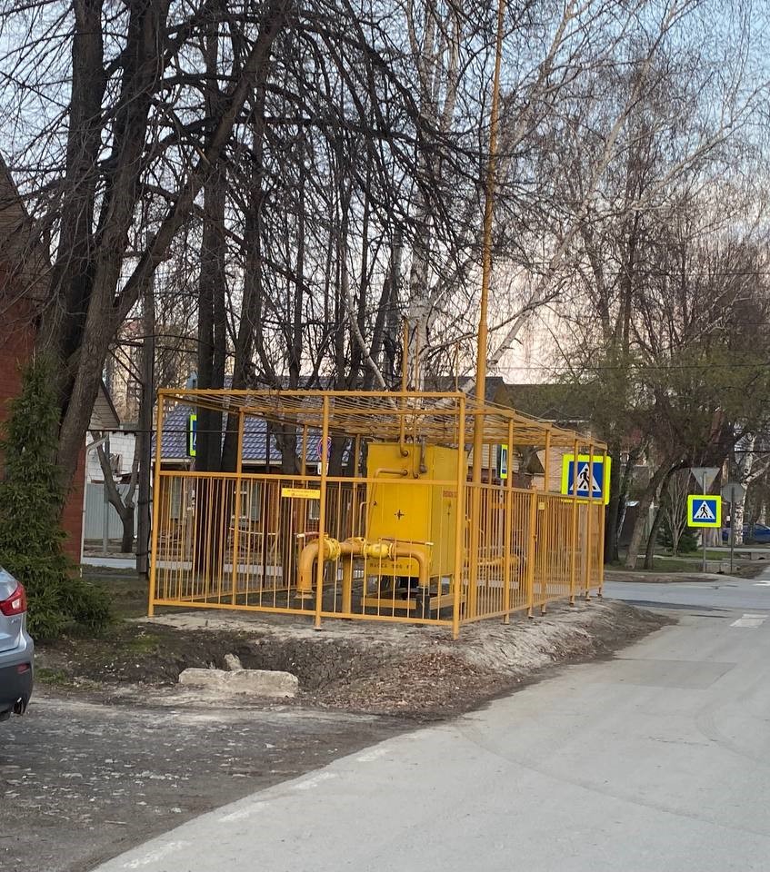 https://engels.profgazservis.ru/storage/app/uploads/public/6a2/16d/6be/6a216d6be5929554738275.jpeg