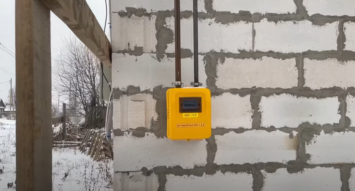 Газификация дачи у частного лица в Энгельсе — фото 2