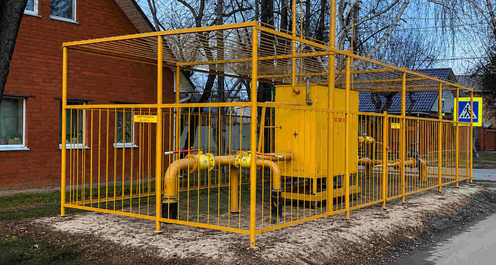 https://engels.profgazservis.ru/storage/app/uploads/public/6a6/199/a5b/6a6199a5b33b5649718486.jpg